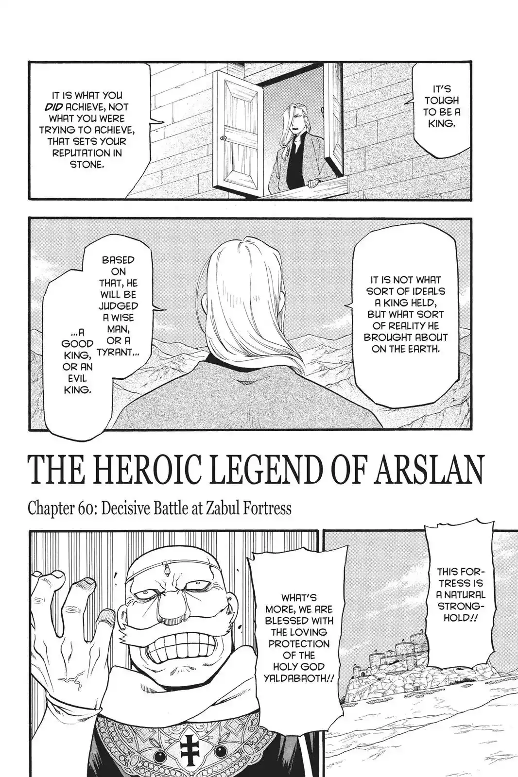 Arslan Senki (ARAKAWA Hiromu) Chapter 60 3